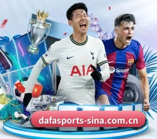 大发体育 APP - DAFA SPORTS